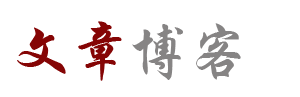 聚焦頭條